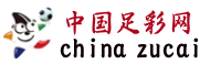 关于中国足彩网官网-专业足球数据分析与赛事服务平台